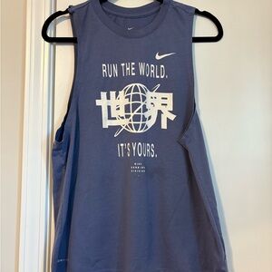 Vintage RARE Nike tank